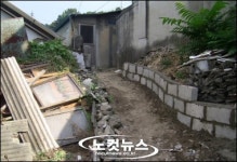 “대전서 제일 못살던 부사동...여기가 거기 맞아?”