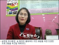 “대전서 제일 못살던 부사동...여기가 거기 맞아?”