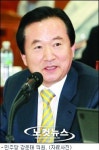 강운태 의원 금호타이어 사주, 사재 출연하라