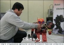 [영상] “기술 있으면 오세요” 함께 만드는 ‘성공창업’