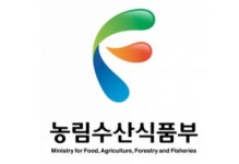 유통사 설립지원 대상자 고창·영광군 유통 선정