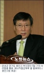 에너지효율 꼴등 용인시 청사 디자인 강조하다…
