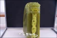 玉공예 장인 100억원대 작품 28점 광주시에 기증