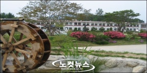 폐교 위기에서 벗어난 작고 아름다운 시골학교