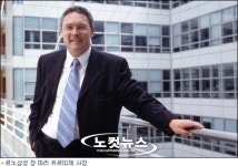 르노삼성 위르띠제 사장 의미있는 새해 맞자