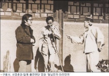 23일 사망한 코미디계의 대부 배삼룡은 누구?