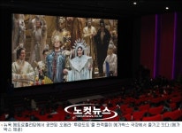 한국인이 가장 좋아하는 오페라는?