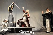 우리는 유랑극단 쇼팔로비치