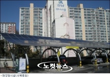 볕도 안드는 곳에 태양광 설비…수십억 애물단지 될라