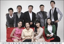 천만번 사랑해+그대 웃어요, 착한 결말로 마무리