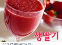 투썸, 계명대·영대병원점 오픈