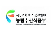 농림부 수입쇠고기 유통이력관리 나선다