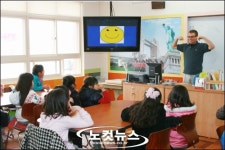 르노삼성자동차, 부산 신호초등학교에 원어민 영어교사 지원