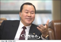 화승그룹 고영립 회장, 금탐산업훈장 수상