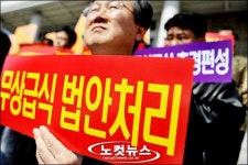 레드카드