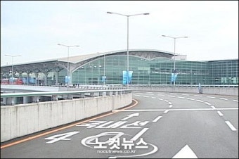 김해공항, 폭발물 협박 소동
