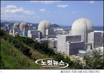 울진원전 주변지역, 환경방사능 상태 양호