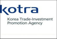 유럽부흥개발은행 조달시장 진출 설명회 개최