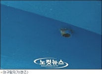 사고지점서 기름 올라오는데, 왜 못 찾았는지…