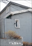 최진영, 3층 다락방에서 자살 시도한 것으로~