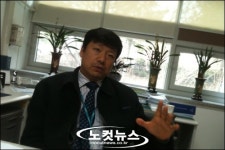 한국화학연구원 고영주 실장 변혁적 노동운동가에서 대안적 조직개선 전문가로