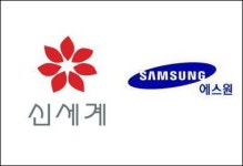 신세계엔솔 | 블루오션 新성장동력 찾으랬더니 중소기업 죽이기만?