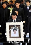 탤런트 故 최진영 발인식