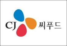 CJ씨푸드 수산물 가공유통 회사로 거듭날 것