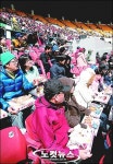 스포츠 경기장용 식판 조트라… 굿~ 아이디어!