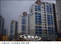 광주지역 건설업체 부도공포 확산