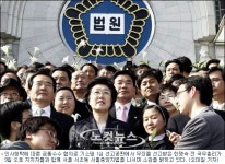 한명숙 전 총리 무죄판결, 지방선거 전체 판도 흔드나