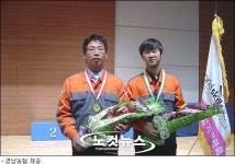농기계수리 기술은 농협직원이 최고
