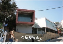 세계적 조각가 문신 원형전시관 6월 개관