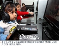 남양주에 전국 최초 다문화도서관