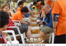 하동 야생차 문화축제…녹차와 함께 느림의 미학을