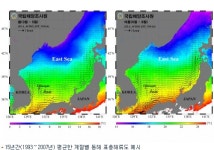 정확도 한층 높아진 동해 해류도 나온다