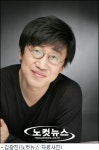 가수 겸 금융맨 김광진, 부친상 당해