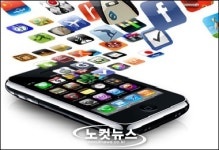 스마트폰+공공행정 모바일 서울 행정 연다