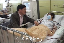 신부전증 아내 살리려 청소부가 된 목사