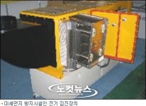 구이 전문 음식점 미세먼지·악취 없앤다