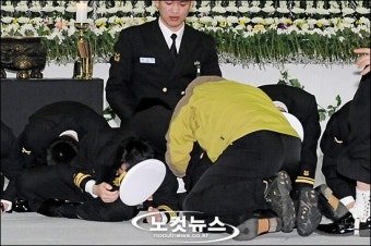 '성난 유가족'