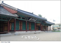 여수진남관 ⇒ 여수 전라좌수영 진남관, 명칭 개정