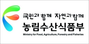 친환경농산물 믿어도 좋습니다