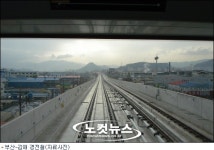 개통1년 앞둔 부산-김해 경전철, 미리 타보니…