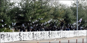 46용사 떠나는 길