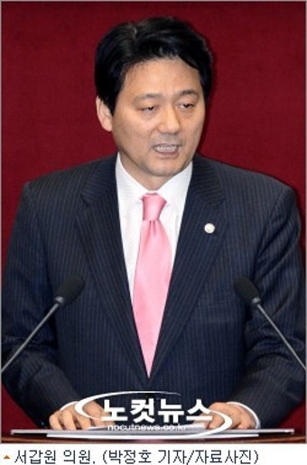 순천시 민주당 경선, 서갑원 의원의 '사천' 빈축