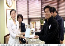 [영상]김연아에게 책 읽어준 남자…네가 눈물을 닦을 때 내눈에도 눈물이 쏟아졌다