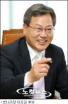 [6·2 지방선거 기획-뛰는 사람들④]대전 중구청장 선거전