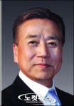민주당 경선, 김정길 