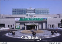수원시, 2011년까지 전체 어린이보호구역에 방범 CCTV설치